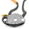 Italija Kong Trimmer+ Adjustable Lanyard 3 m+715 juodas pozicionavimo įtaisas