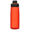 JAV CamelBak Chute Mag 0,75L ferry red gertuvė