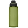 JAV CamelBak Chute Mag 1L olive gertuvė