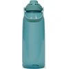 JAV Gertuvė CamelBak Thrive™ Chug 1,5 l Tritan™ Renew Cove