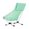 JAV Helinox Beach Chair (re) Biscay žalias paplūdimio kėdė