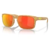 JAV Oakley Holbrook matte stone desert Prizm ruby polarized akiniai