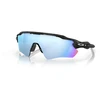 JAV OAKLEY Radar EV Path Prizm Deep Vanduo Polarized sportiniai akiniai