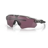 JAV Oakley Radar EV Path pilkas ink Prizm road juodas akiniai