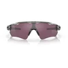 JAV Oakley Radar EV Path pilkas ink Prizm road juodas akiniai