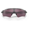 JAV Oakley Radar EV Path pilkas ink Prizm road juodas akiniai