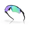 JAV Oakley Radar EV Path polished juodas Prizm golf akiniai