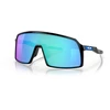 JAV Oakley Sutro polished juodas Prizm sapphire akiniai