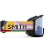 JAV Smith Tribute formations mėlynas sensor slidinėjimo akiniai - Mėlyna Sensor Mirror