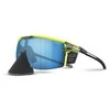Akiniai Julbo Ultimate Cover POLC4