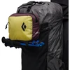 Kelioninis JAV Juodas Diamond Beta Light Pack Satellite Bag mulberry-sunflare