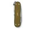 Šveicarija Peilis Victorinox Classic SD Alox Limited Edition 2024
