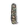 Peilis Victorinox Spartan kamufliažas