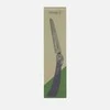 Prancūzija Opinel Nr.18 saw beech pjūklas