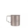 Lifeventure Titanium Mug 0.45L puodelis