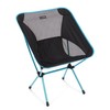JAV Sudedama kėdė Helinox Chair One XL
