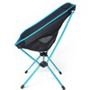 JAV Sudedama kėdė Helinox Chair One XL