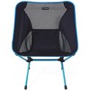 JAV Sudedama kėdė Helinox Chair One XL
