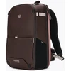 Tropicfeel Hive 22L-32L mahogany ruda kuprinė