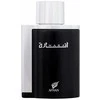 Afnan Inara Juodas EDP parfumuotas vanduo unisex, 100 ml