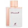 Afnan Inara Baltas EDP parfumuotas vanduo unisex, 100 ml