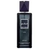 Afnan Modest Une EDP parfumuotas vanduo vyrams, 100 ml