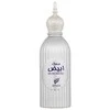 Afnan Musk Abiyad EDP parfumuotas vanduo unisex, 100 ml