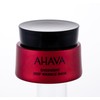 AHAVA Apple Of Sodom Overnight Deep Wrinkle Mask naktinė kaukė esant gilioms raukšlėms, 50 ml