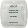 "Ahava pRetinol" lakštinė kaukė