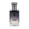 Ajmal Carbon EDP parfumuotas vanduo vyrams, 100 ml