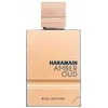 Al Haramain Amber Oud Bleu Edition EDP parfumuotas vanduo Unisex, 60 ml