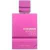 Al Haramain Amber Oud Ultra Violet EDP parfumuotas vanduo moterims, 60 ml