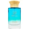 Al Haramain Royal Musk EDP parfumuotas vanduo Unisex, 100 ml
