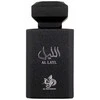 Al Wataniah Al Layl EDP parfumuotas vanduo unisex, 100 ml