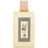Al Wataniah Kayaan Gold EDP parfumuotas vanduo vyrams, 100 ml