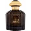 Al Wataniah Sultan Al Lail EDP parfumuotas vanduo vyrams, 100 ml