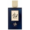 Al Wataniah Thahaani EDP parfumuotas vanduo unisex, 100 ml