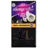 Always VISADA ULTRAPLAT SAUGI NAKTIS 2X5