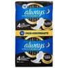 ALWAYS ULTRA EXNIGHT PROTECT 2X6