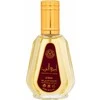 Ard Al Zaafaran Ameerat Al Arab EDP parfumuotas vanduo unisex, 50 ml