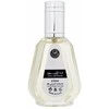 Ard Al Zaafaran Ana Abiyedh EDP parfumuotas vanduo unisex, 50 ml
