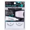 klijuojamos blakstienos "Ardell Pro Natural Lash Starter Kit" 110