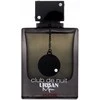 Armaf Club de Nuit Urban Eliksyras EDP parfumuotas vanduo vyrams, 105 ml