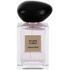 Giorgio Armani Privé Pivoine Suzhou EDT tualetinis vanduo unisex, 50 ml