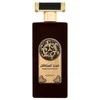 Kvepalai vyrams Asdaaf Majd Al Sultan EDP, 100 ml