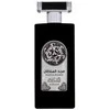 Asdaaf Majd Al Sultan Juodas Intense EDP parfumuotas vanduo vyrams, 100 ml