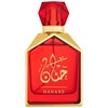 Assala Prime Hanane EDP parfumuotas vanduo unisex, 100 ml