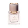 Burberry My Burberry Blush EDP parfumuotas vanduo moterims, 30 ml
