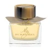 Burberry My Burberry EDP parfumuotas vanduo moterims, 90 ml