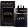 Kvepalai vyrams Bvlgari Man in Black EDP, 100 ml